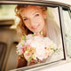 Фотосъёмка невесты с букетом, свадебная фотография